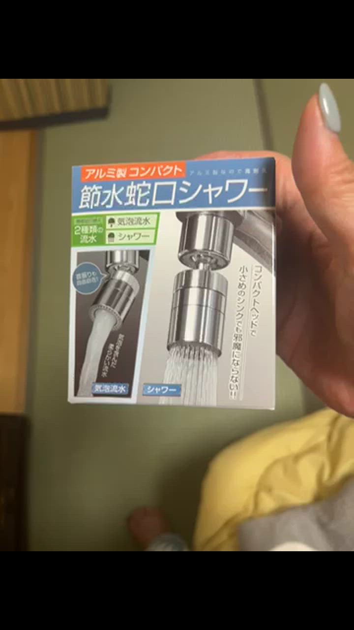 全体のレビュー動画のサムネイル | 1