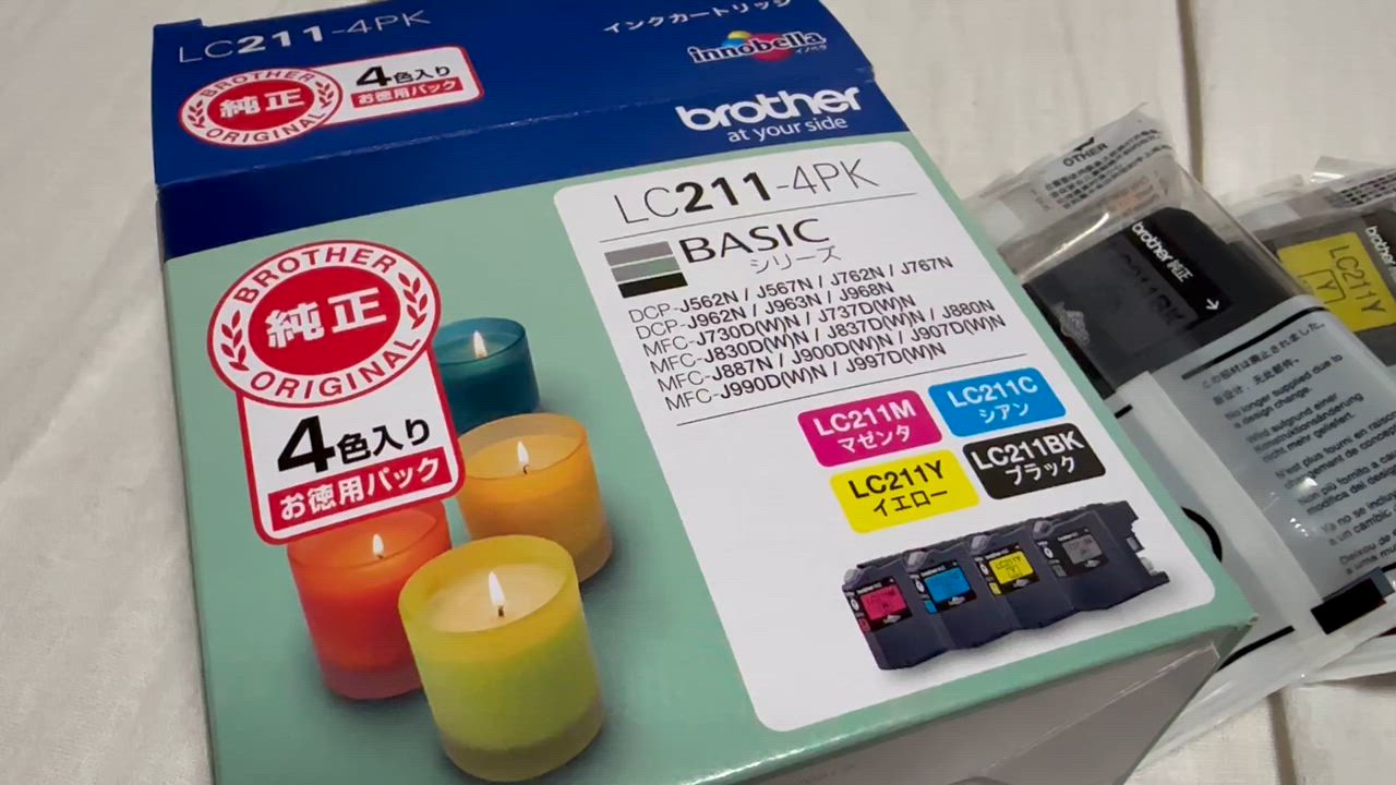 全体のレビュー動画のサムネイル | 9