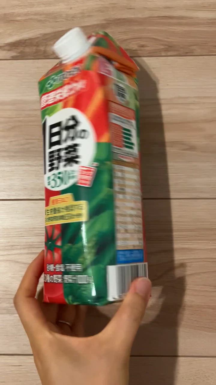 全体のレビュー動画のサムネイル | 1