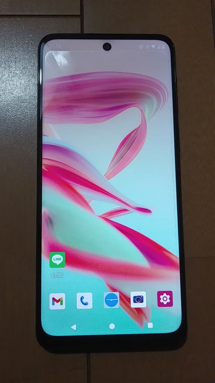 スマートフォン本体 Motorola - MOTOROLA PB2G0000JP 楽天市場】5G対応 SIMフリー モトローラ moto g64 5G PB2G0000JP