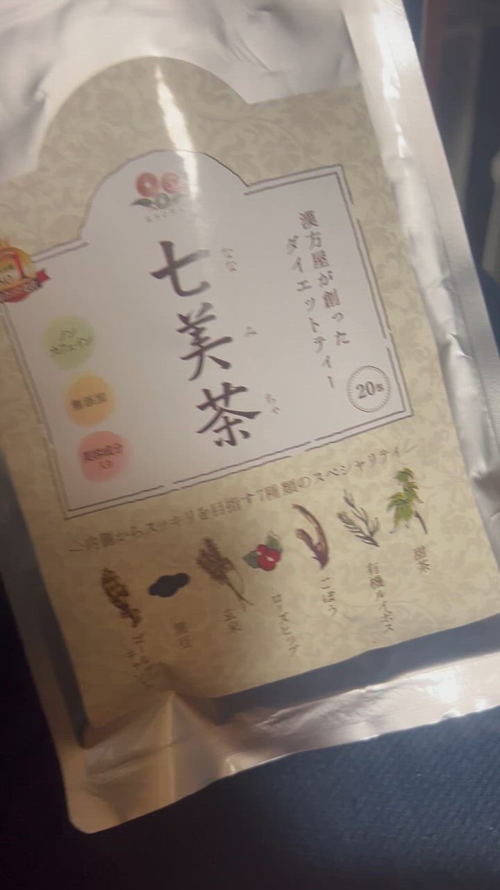 全体のレビュー動画のサムネイル | 3