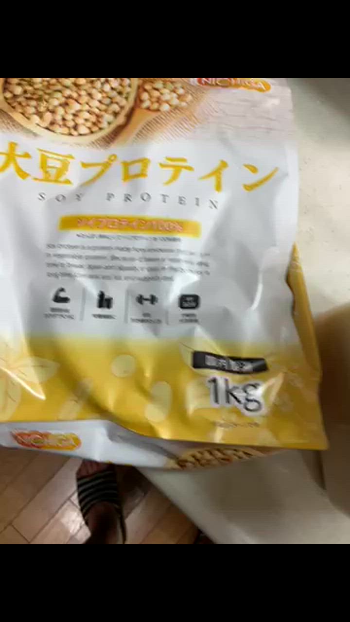 NICHIGA 大豆プロテイン（国内製造） 1kg×4袋 ソイプロテイン