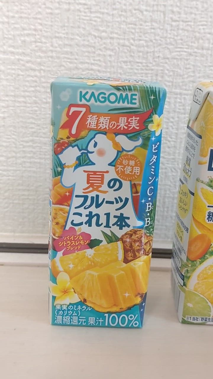 全体のレビュー動画のサムネイル | 4