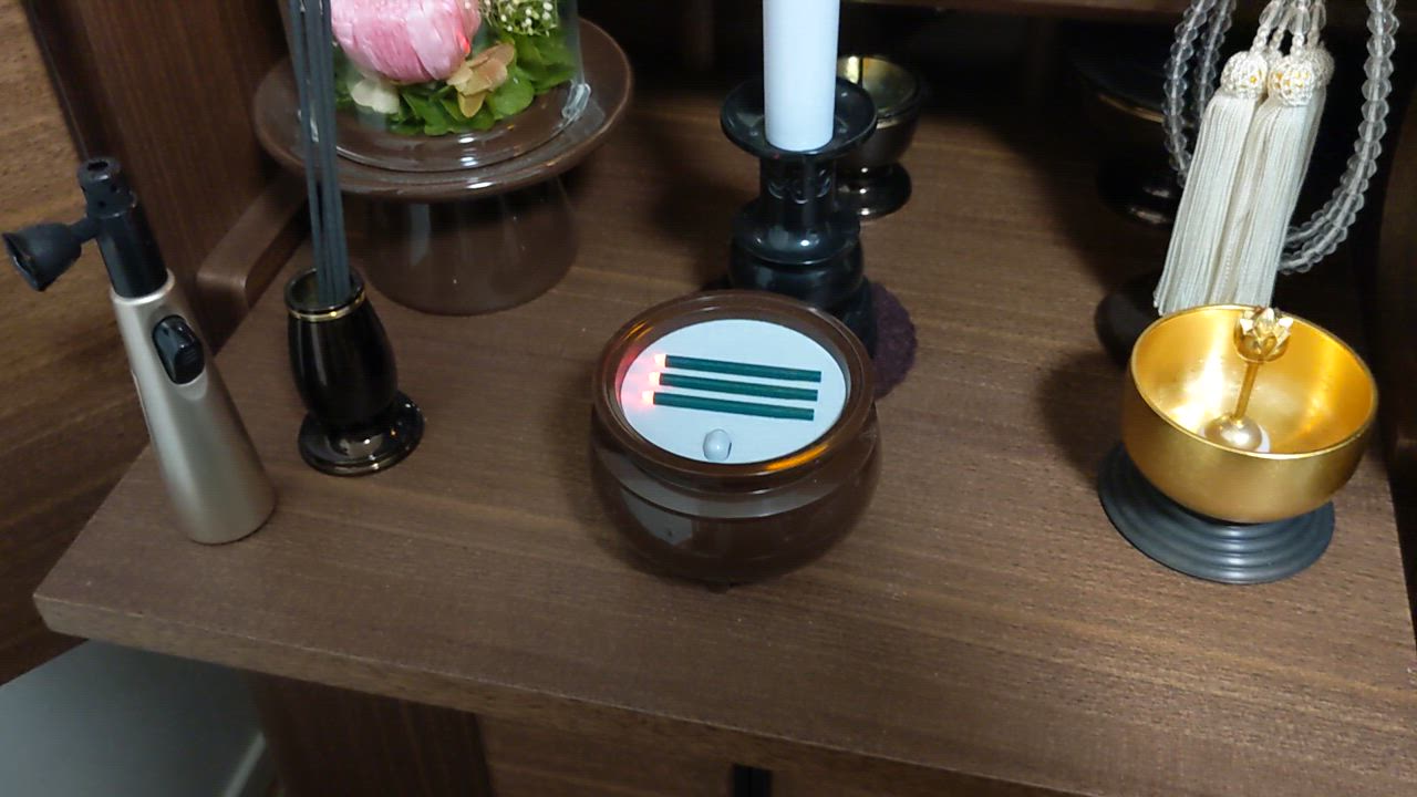 旭電機化成 自動消灯横置き安心のお線香 ブラウン（中）ASE