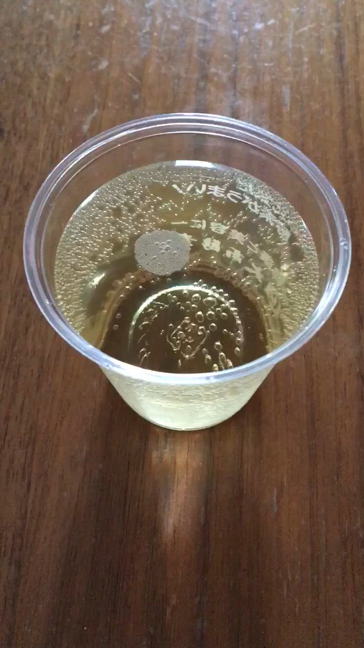sundrugec_4971578001248