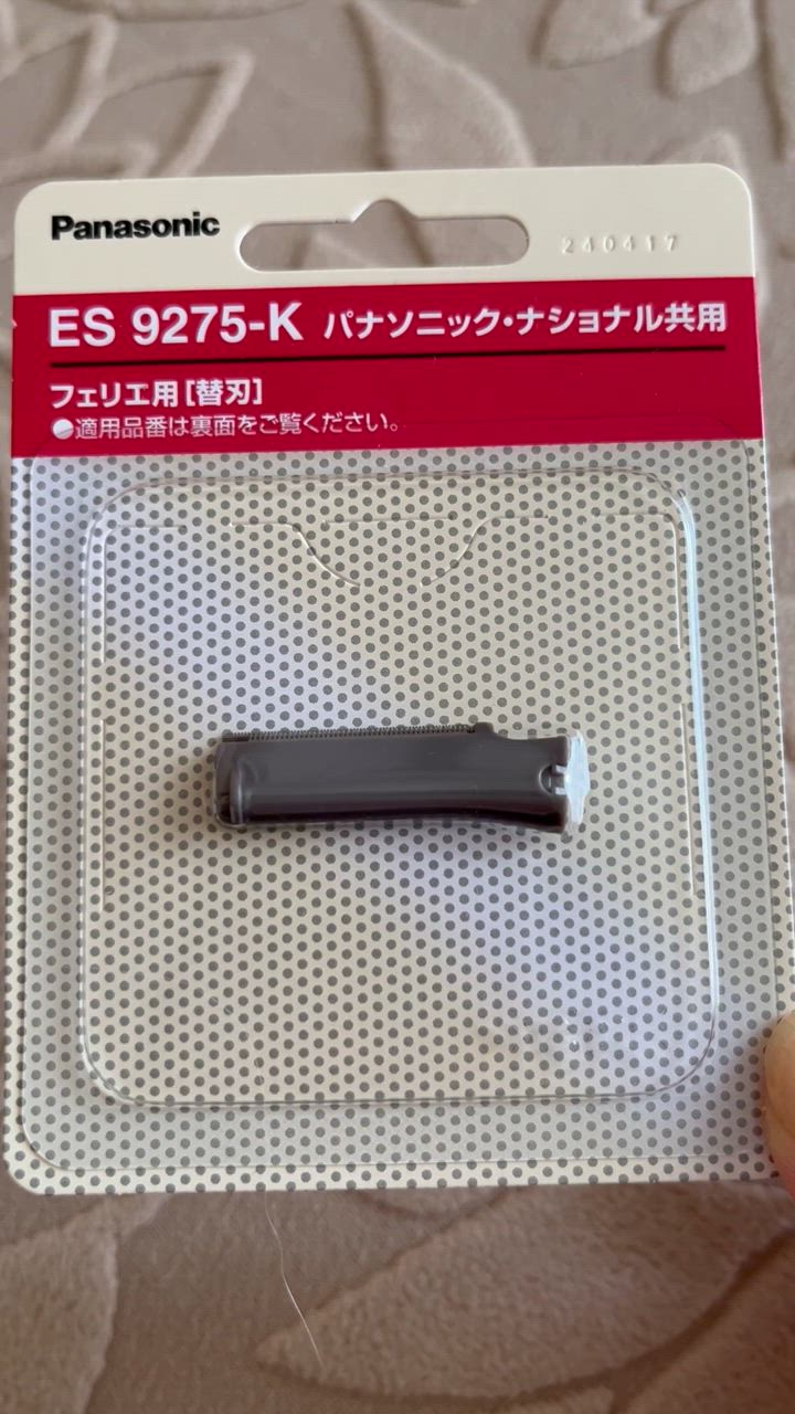 その他 S 240417】GPZ1000RX(ZXT00A-013)◇ キーセット メインキー