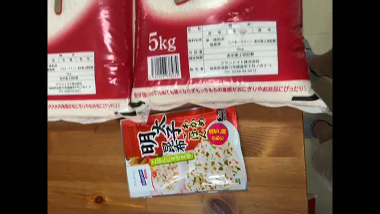 全体のレビュー動画のサムネイル | 19
