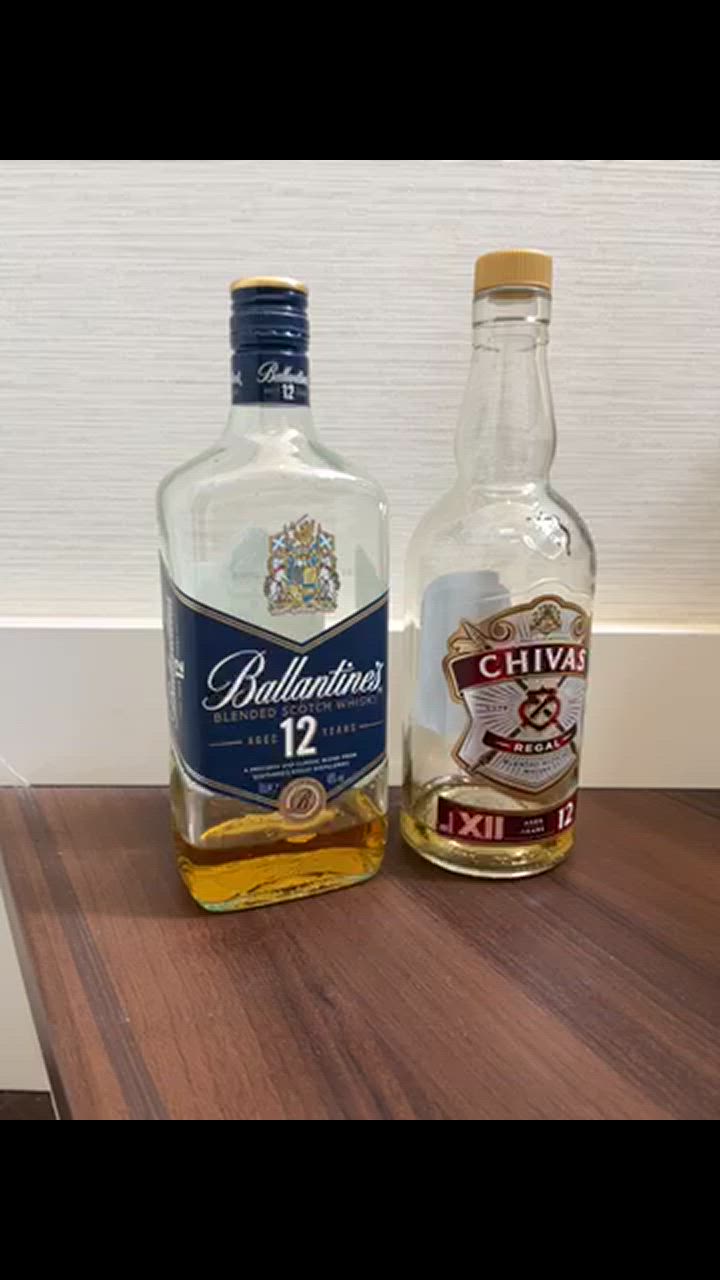 サントリー - バランタイン12年700ml（化粧箱なし）３本セット Amazon.co.jp: 【ギフト プレゼント に】 BALLANTINE