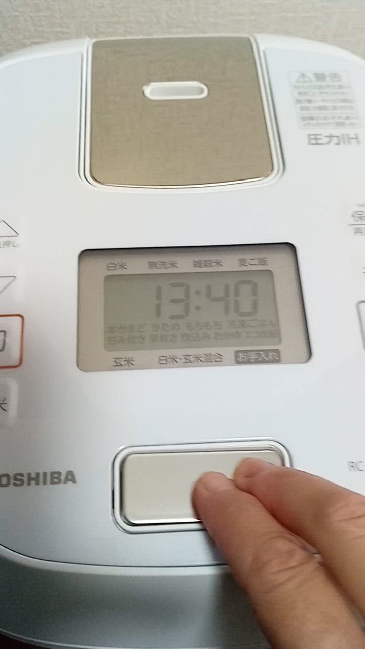 東芝　炊飯ジャー ホワイト RC-6PXV-W [3.5合 /圧力IH] 東芝 TOSHIBA 炊飯器 3.5合 圧力IH ホワイト RC-6PXV-W の通販