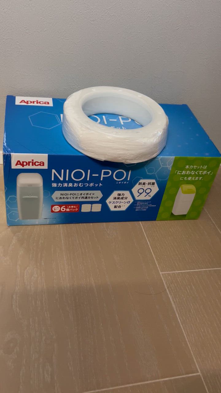 NIOI-POI アップリカ ニオイポイ×におわなくてポイ共通カセット
