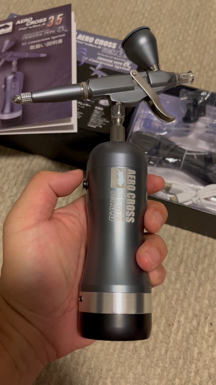 aurochs 充電式 エアブラシ AERO CROSS エアロクロス コードレス