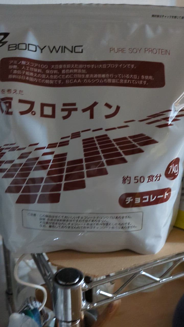 全体のレビュー動画のサムネイル | 1