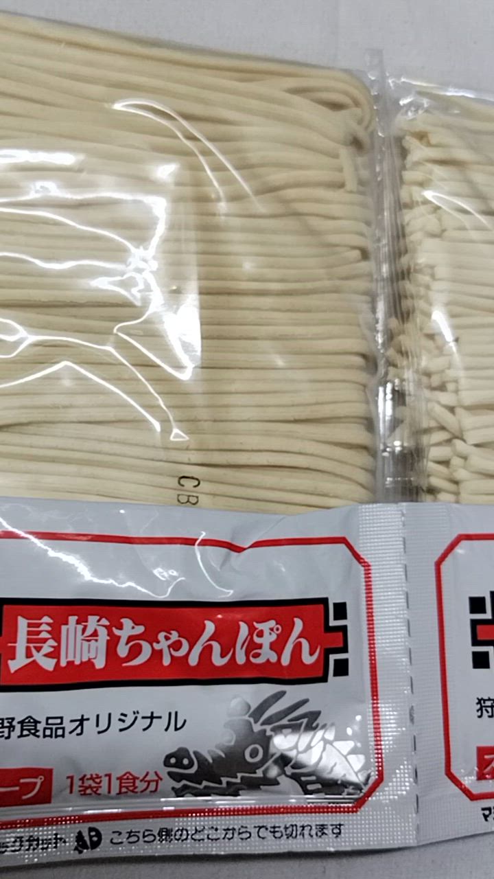 全体のレビュー動画のサムネイル | 2