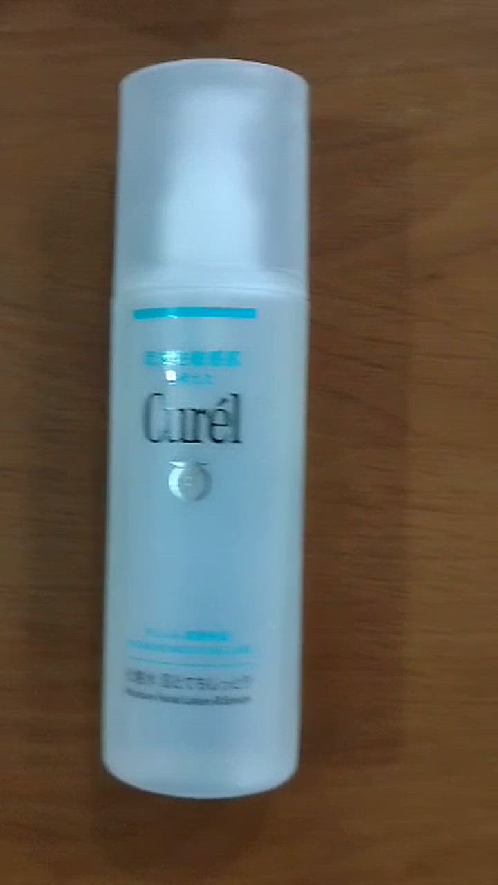 Curel キュレル 化粧水 III とてもしっとり150ml 医薬部外品