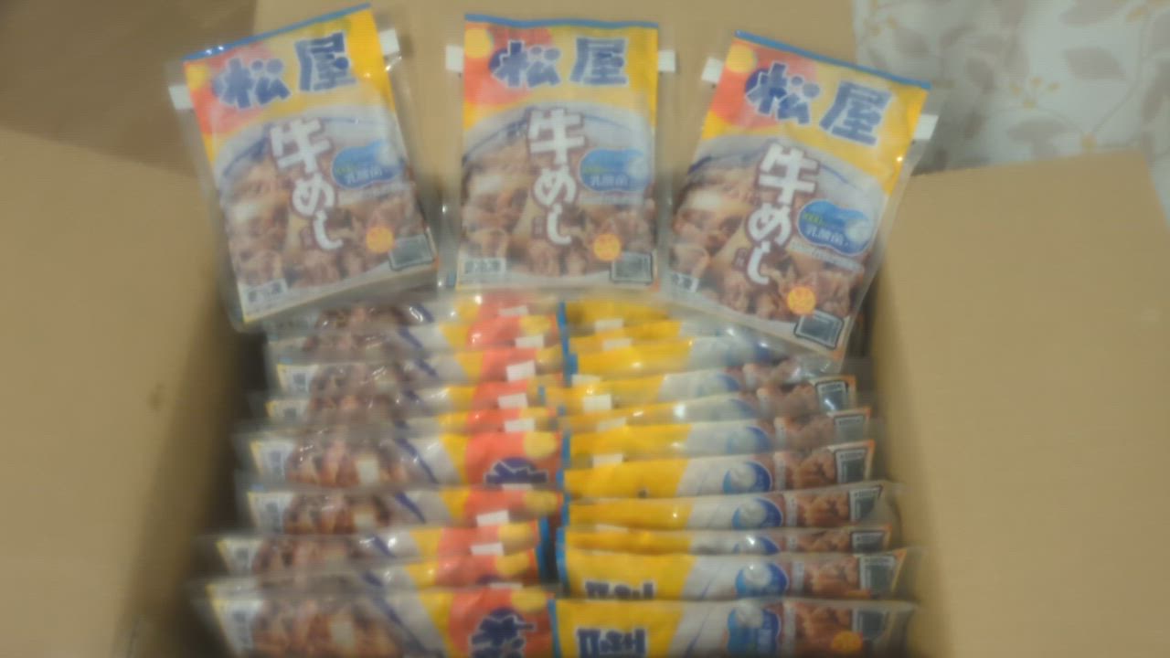 全体のレビュー動画のサムネイル | 7