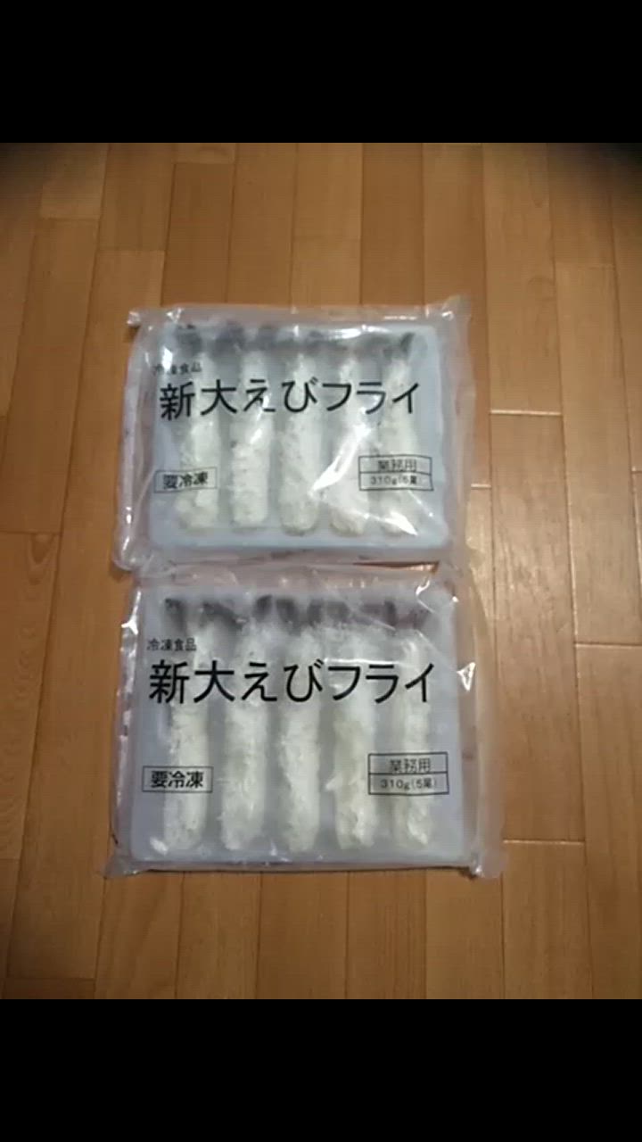 全体のレビュー動画のサムネイル | 9