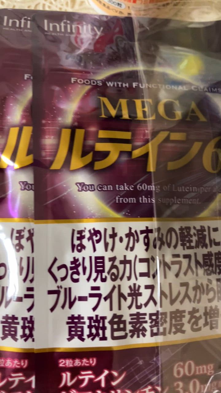 資生堂 ザ ・コラーゲン ドリンク 50ml×30本セット Amazon.co.jp: 資生堂 ザ・コラーゲン ドリンク (50mL×12本)×3箱