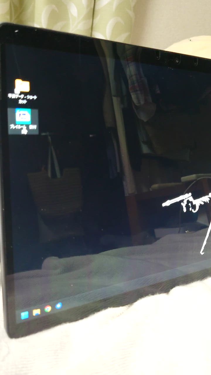 全体のレビュー動画のサムネイル | 3