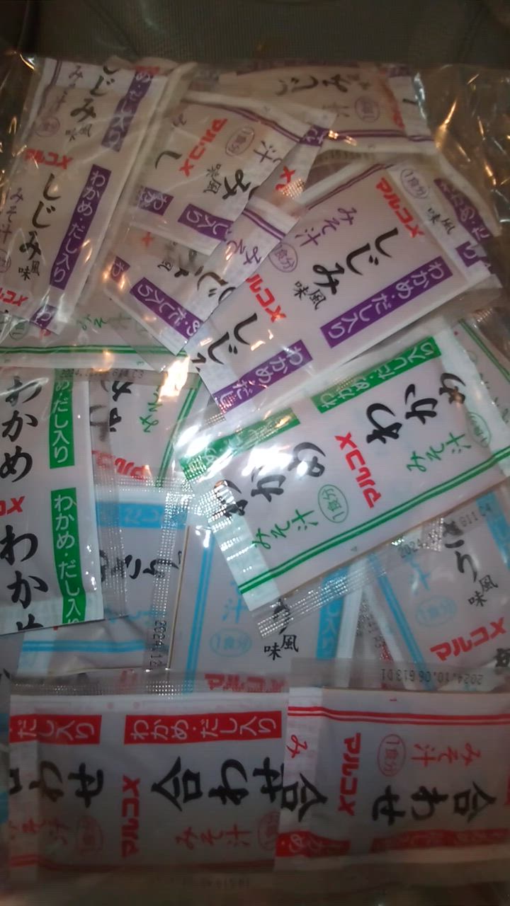全体のレビュー動画のサムネイル | 9