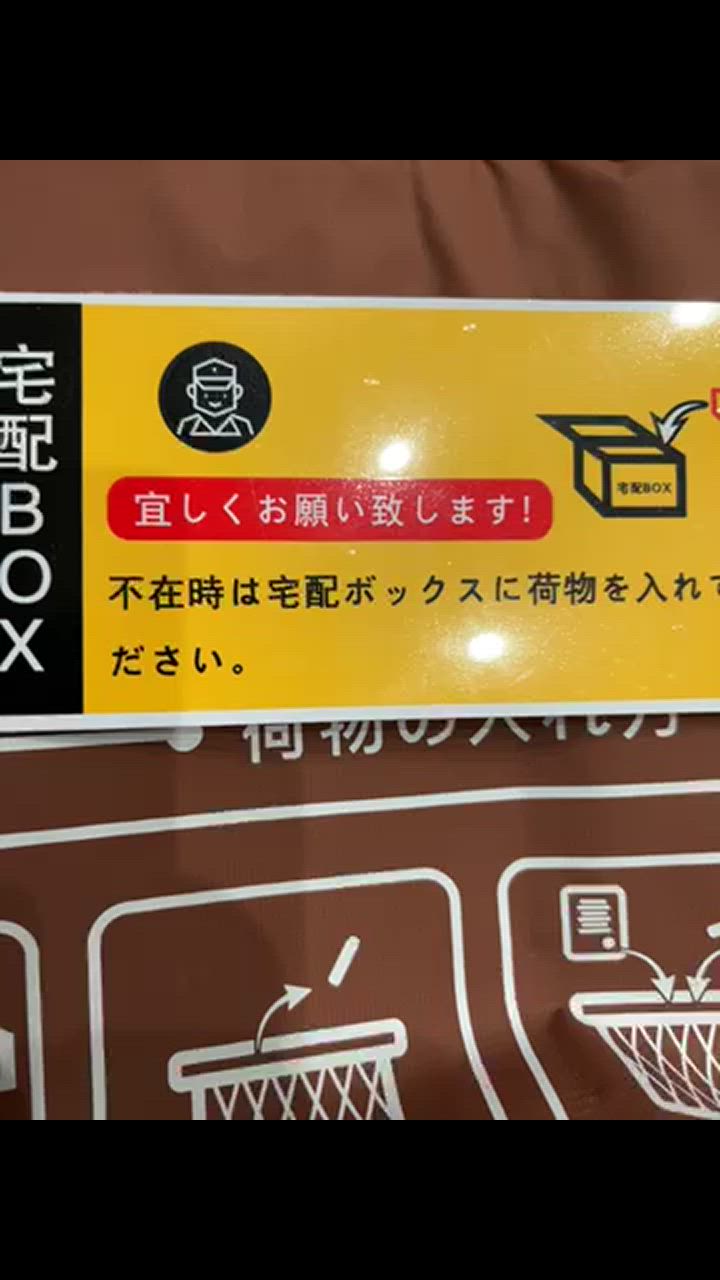 全体のレビュー動画のサムネイル | 2
