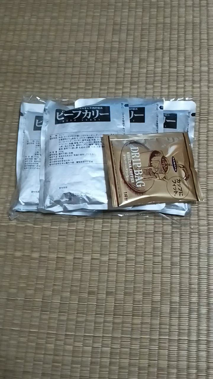 全体のレビュー動画のサムネイル | 2