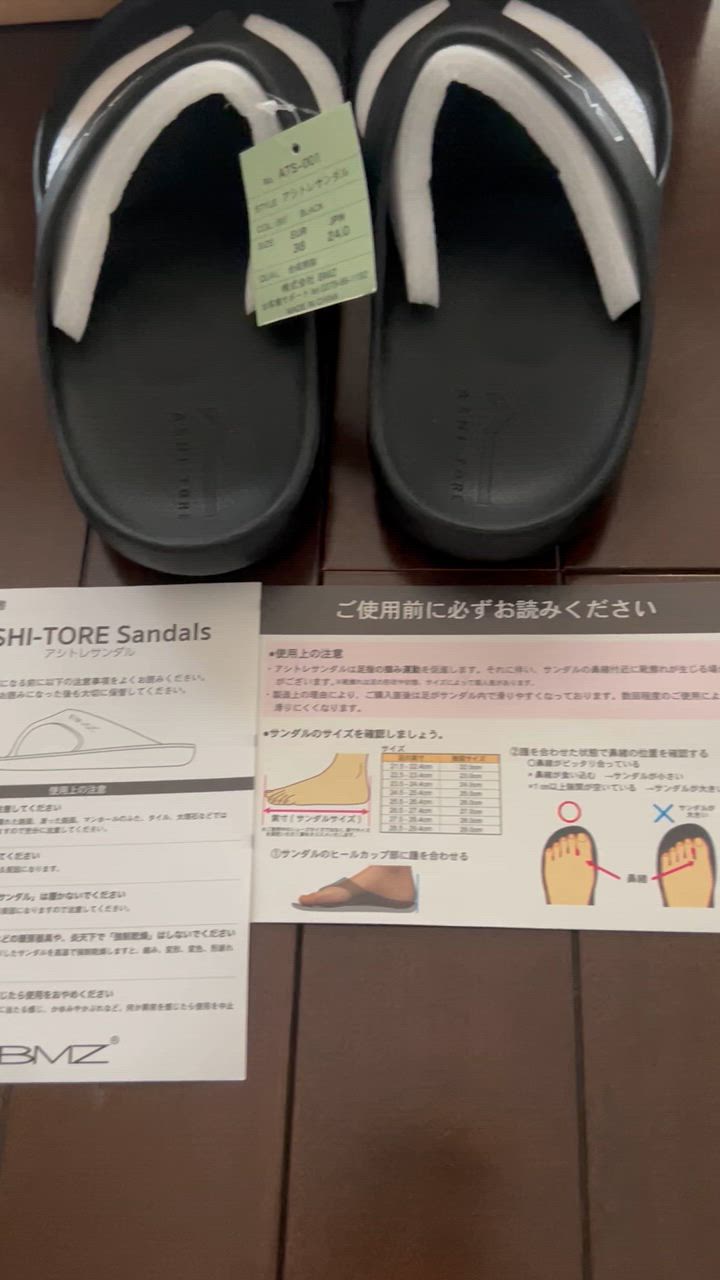 BMZ アシトレ サンダル 多機能 エクササイズ メンズ レディース