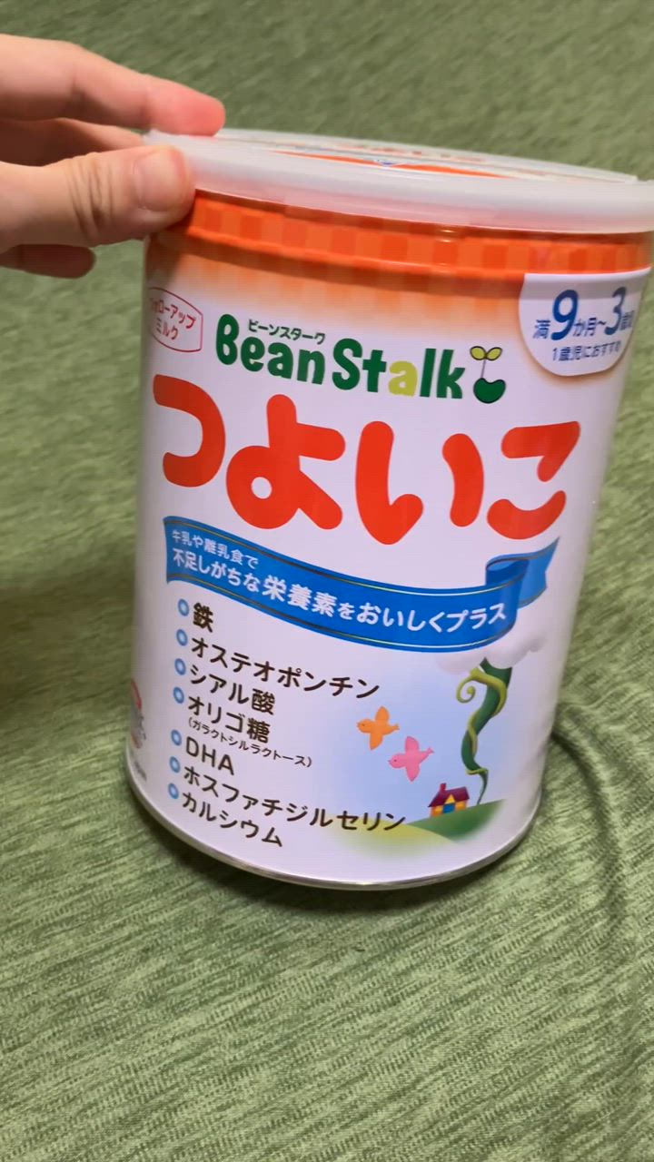 BeanStalk ◇ビーンスターク つよいこ 大缶 800g : サンドラッグ