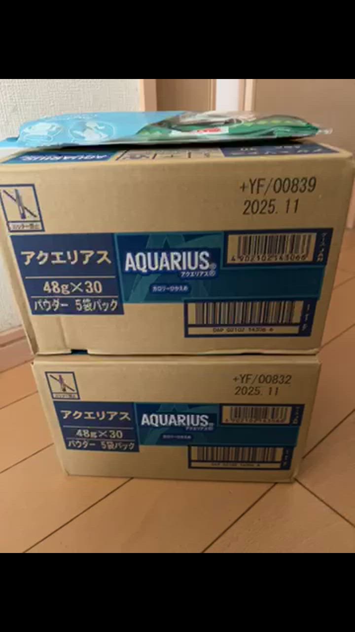 コカ・コーラ - アクエリアス　粉末　1ℓ用×120袋 楽天市場】[ポイント5倍！8/11(月)1時59分まで全品対象