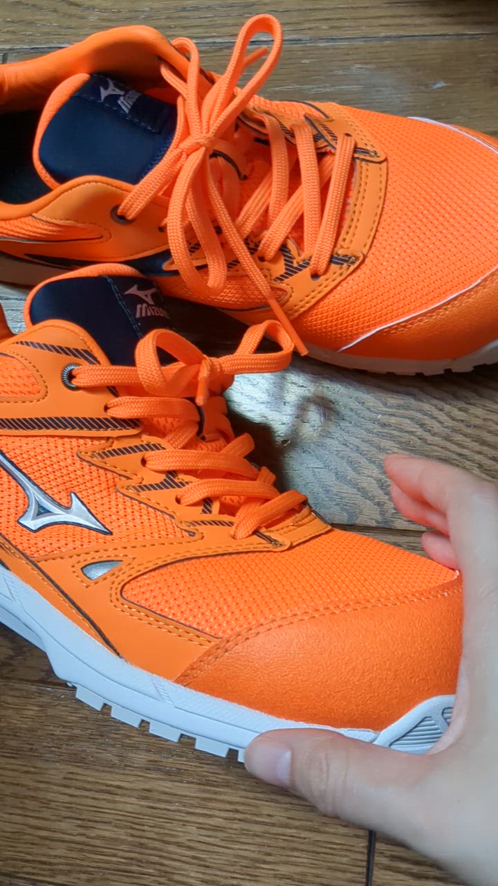 ミズノ　安全靴　オールマイティVS 【新品未使用】 MIZUNO mizuno ミズノ 安全靴 送料無料 作業靴 ミズノ・オール
