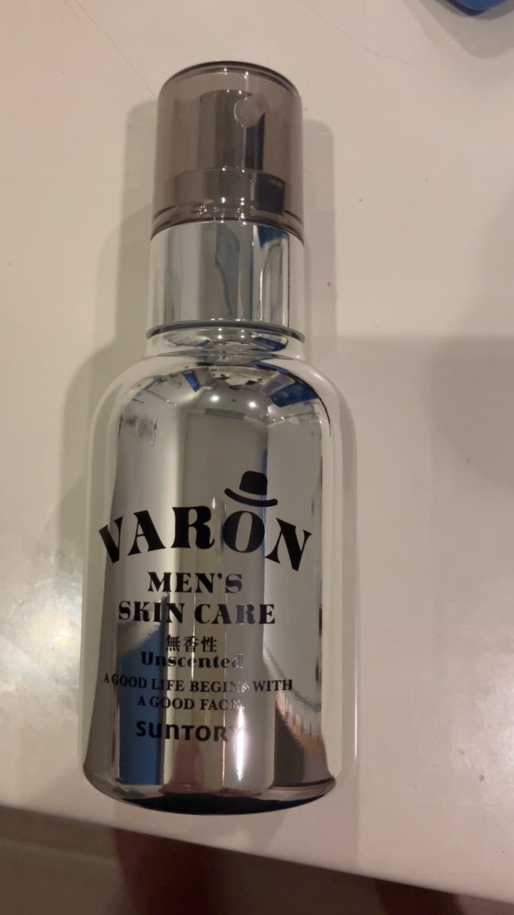 サントリーウエルネス サントリー 公式 VARON 無香性 ヴァロン サントリーウエルネス サントリー 公式 VARON 無香性 ヴァロン