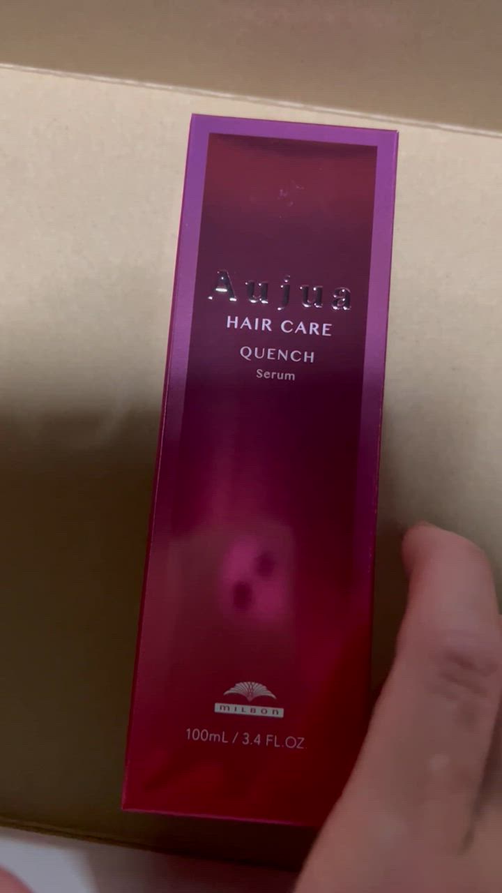 MILBON ミルボン オージュア クエンチ セラム 100ml【Aujua