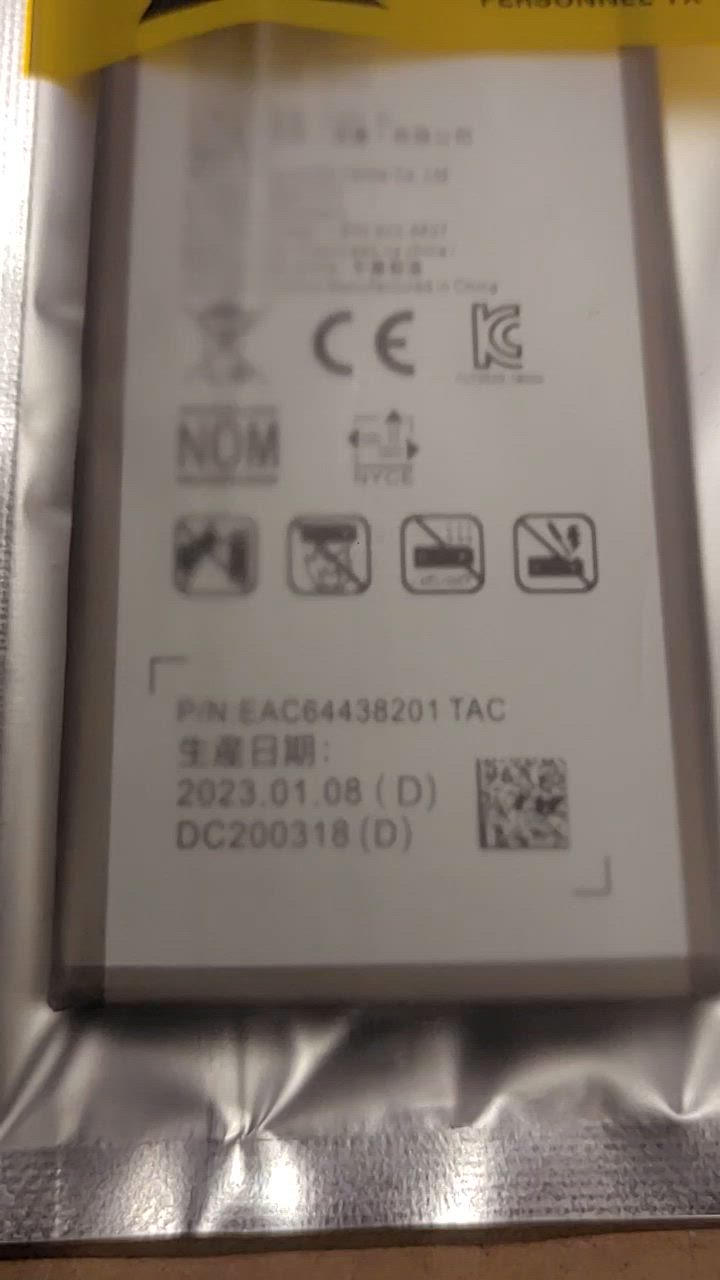 LG G8x ThinQ Softbank版 バッテリー交換済み LG G8x ThinQ Softbank版 バッテリー交換済み