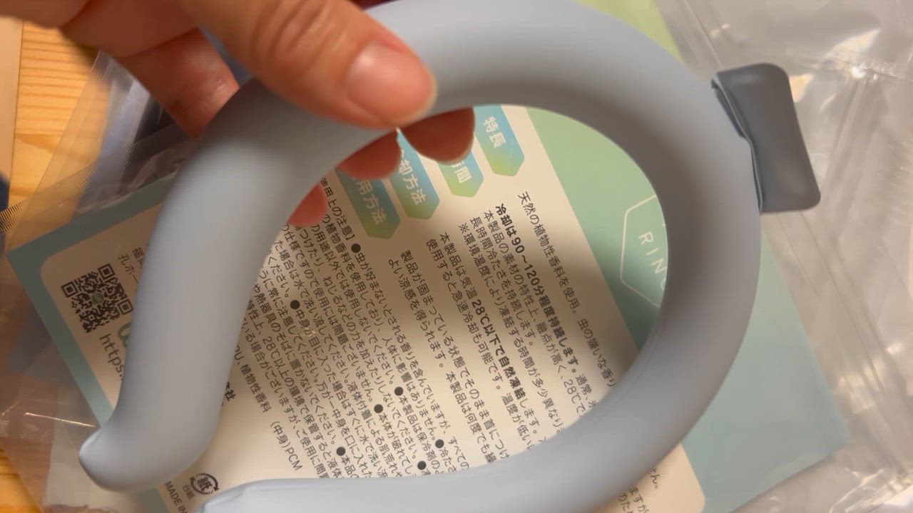 全体のレビュー動画のサムネイル | 19