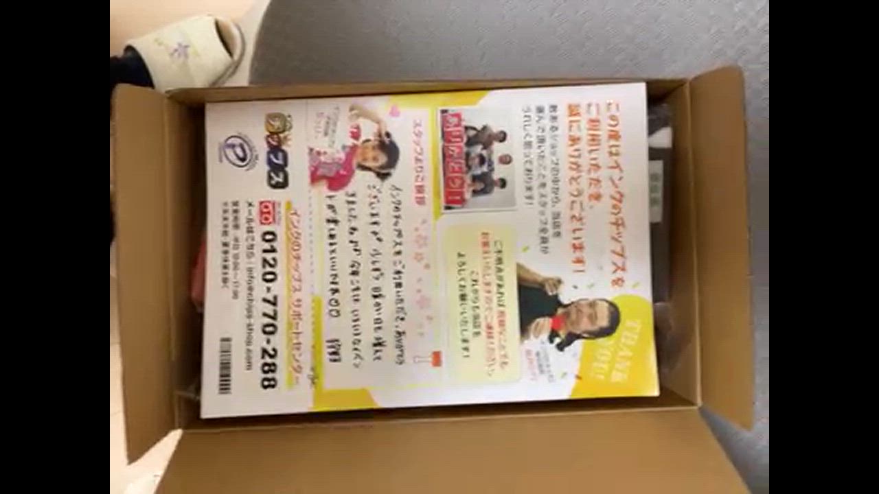全体のレビュー動画のサムネイル | 2