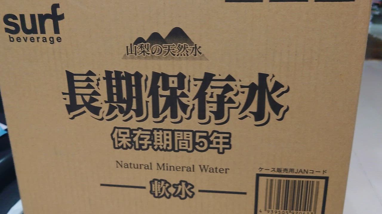 全体のレビュー動画のサムネイル | 18