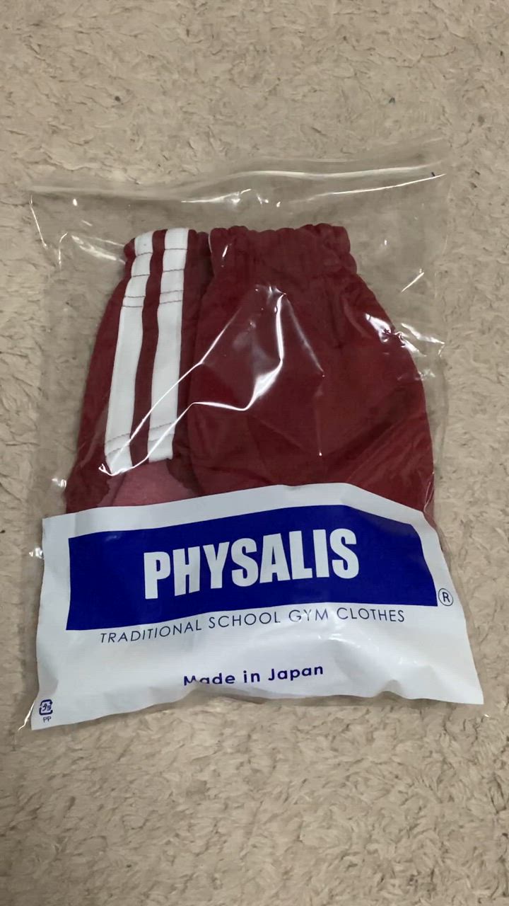 PHYSALIS ブルマ 体操服 S2型 プロトハイカット 2ライン S〜3L PHYSALIS ブルマ 体操服 S2型 プロトハイカット 2ライン S〜3L