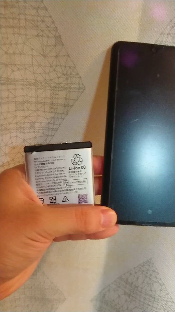 AQUOS zero2（バッテリー状態良好） AQUOS zero2（バッテリー状態良好）