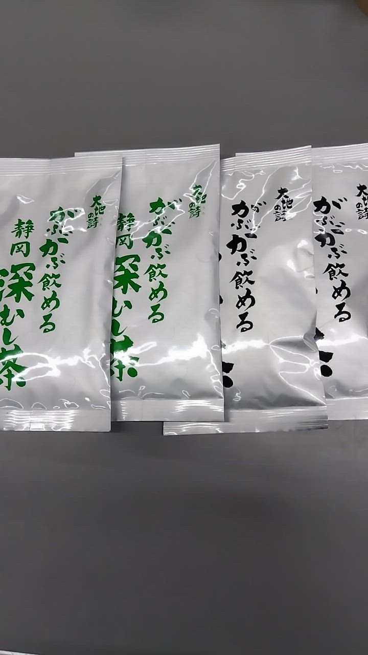 全体のレビュー動画のサムネイル | 8