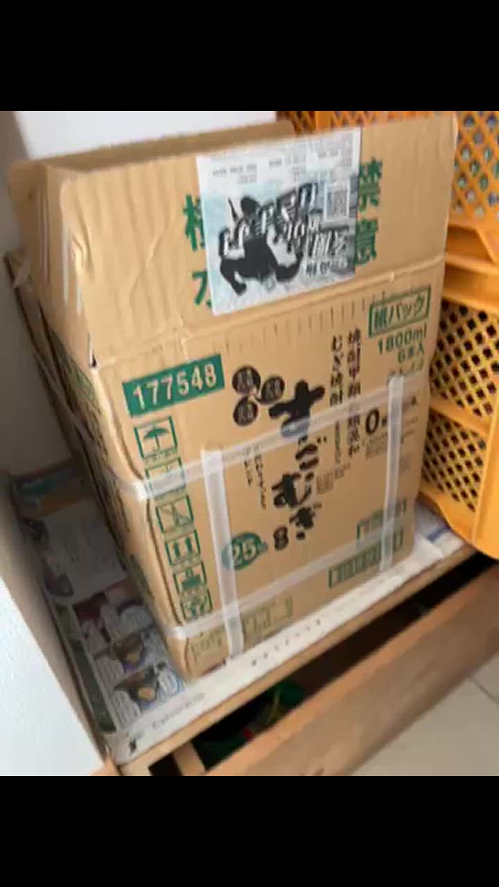 全体のレビュー動画のサムネイル | 3