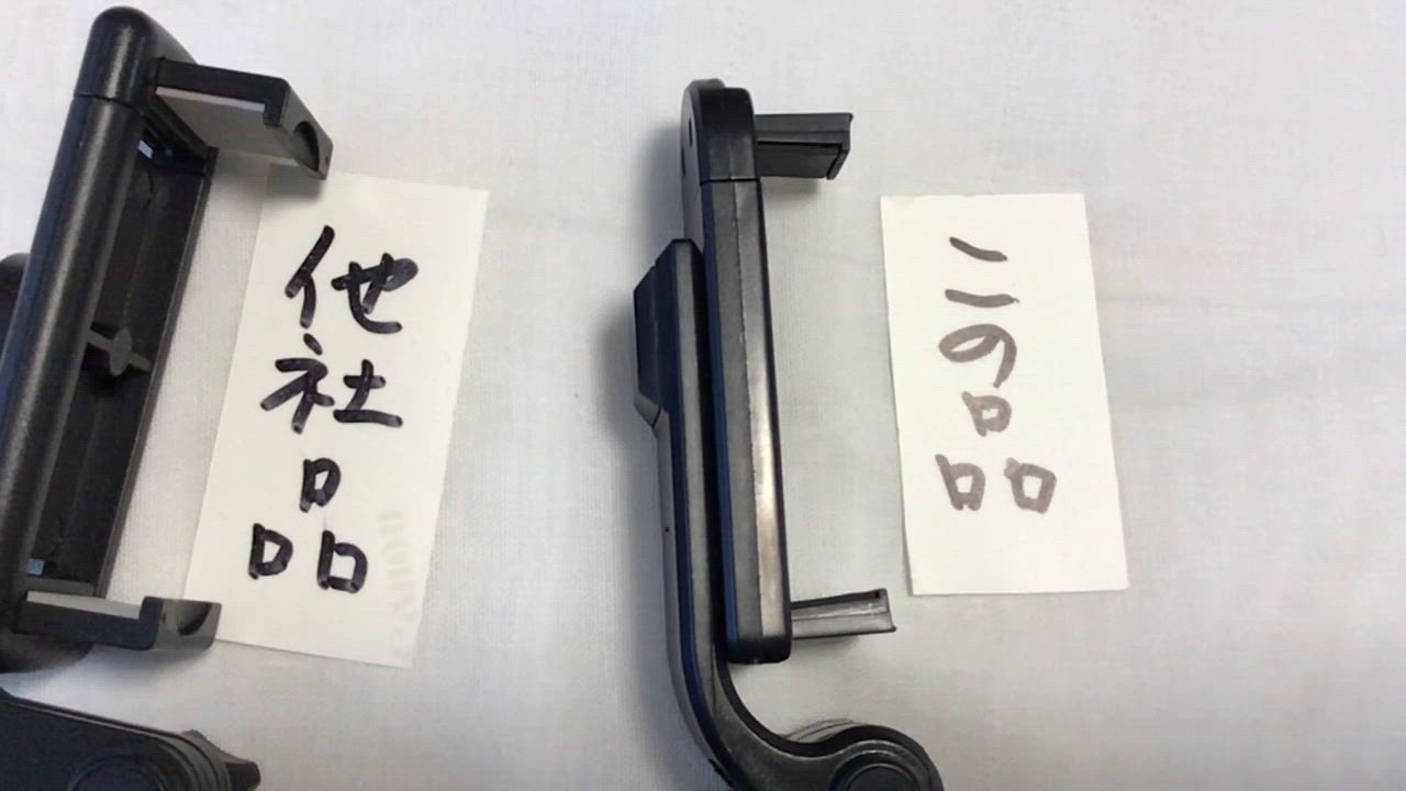 全体のレビュー動画のサムネイル | 10