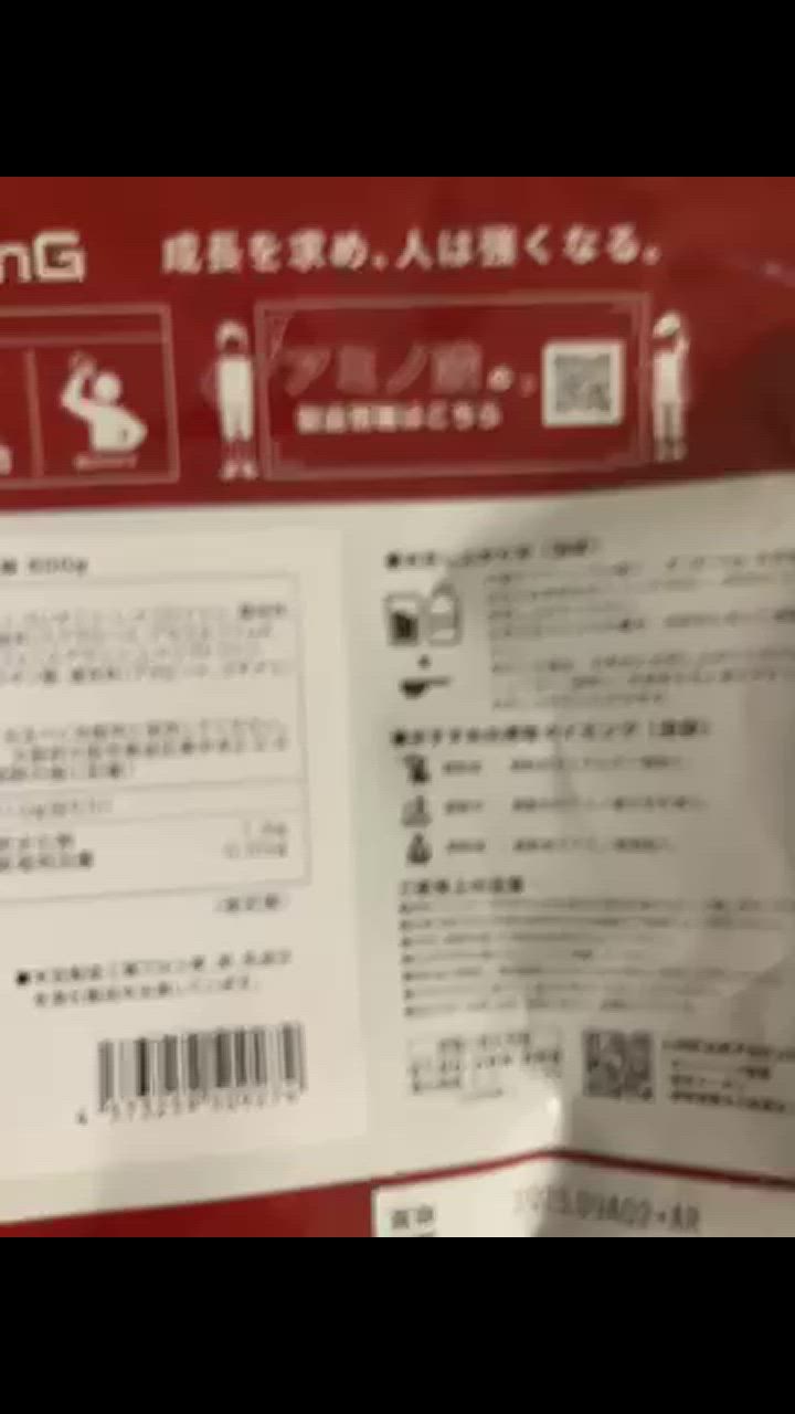 全体のレビュー動画のサムネイル | 3