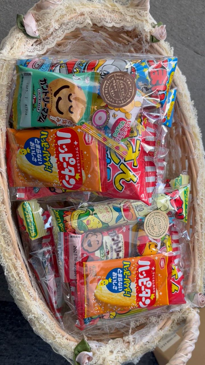 お菓子 駄菓子 詰め合わせ お菓子の詰め合わせミニ : エクセル