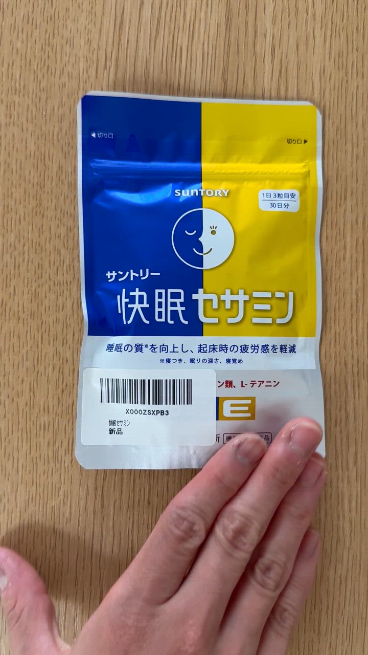 全体のレビュー動画のサムネイル | 7