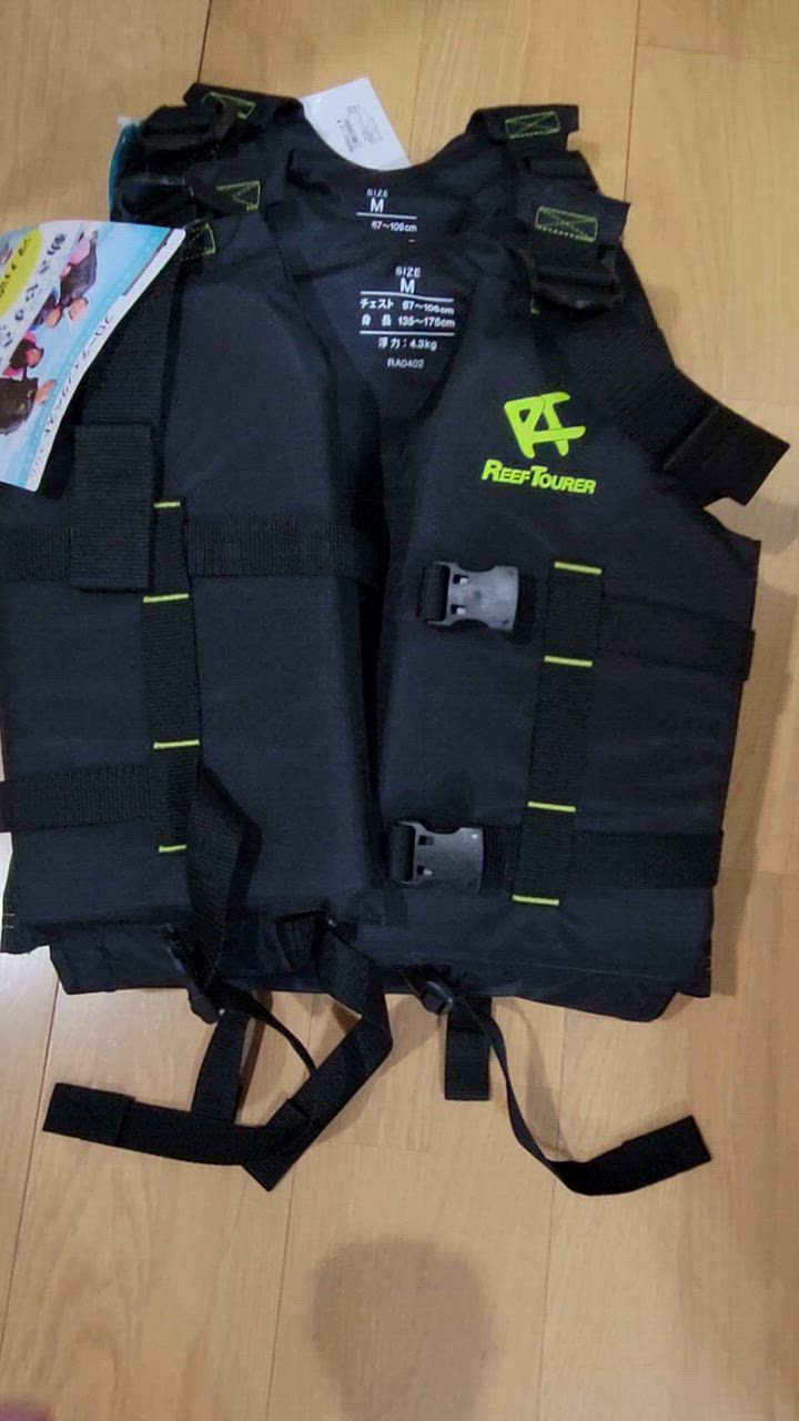REEF TOURER 2025 新色登場 あすつく スノーケリングベスト