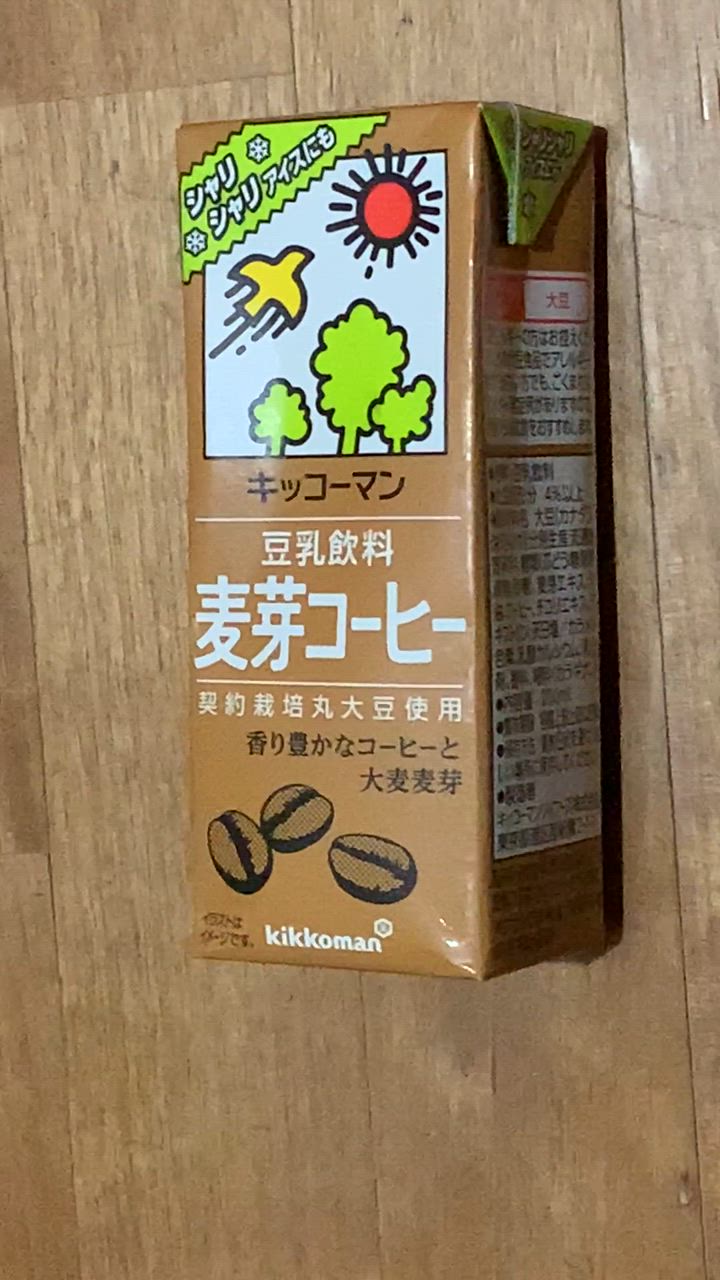 全体のレビュー動画のサムネイル | 2