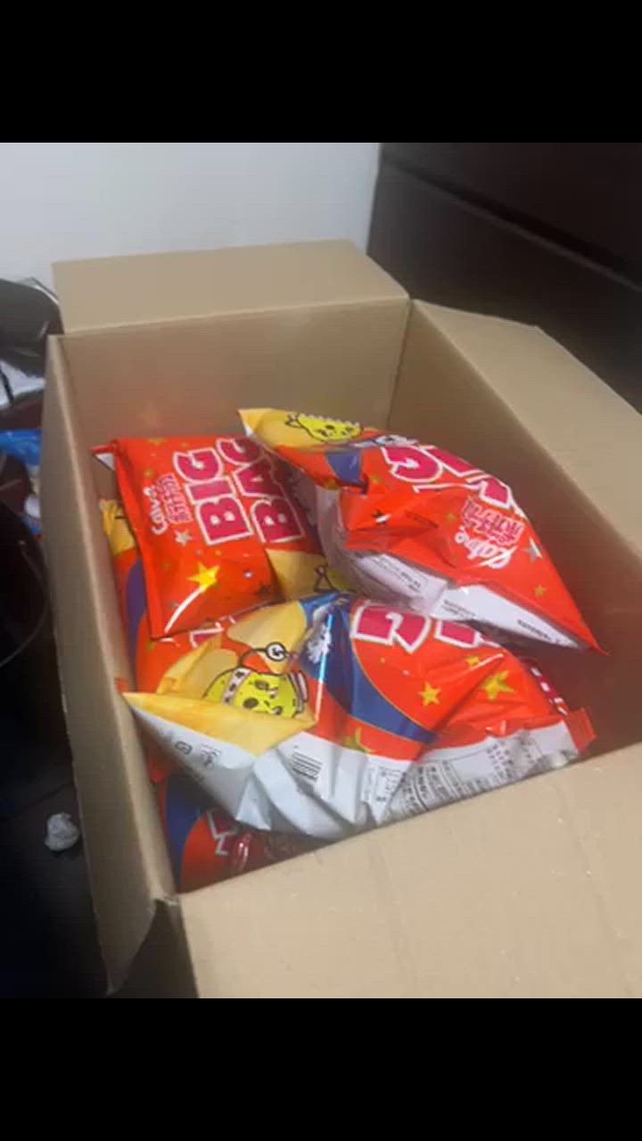 カルビー ポテトチップスBIGBAG（ビッグバッグ） うすしお味