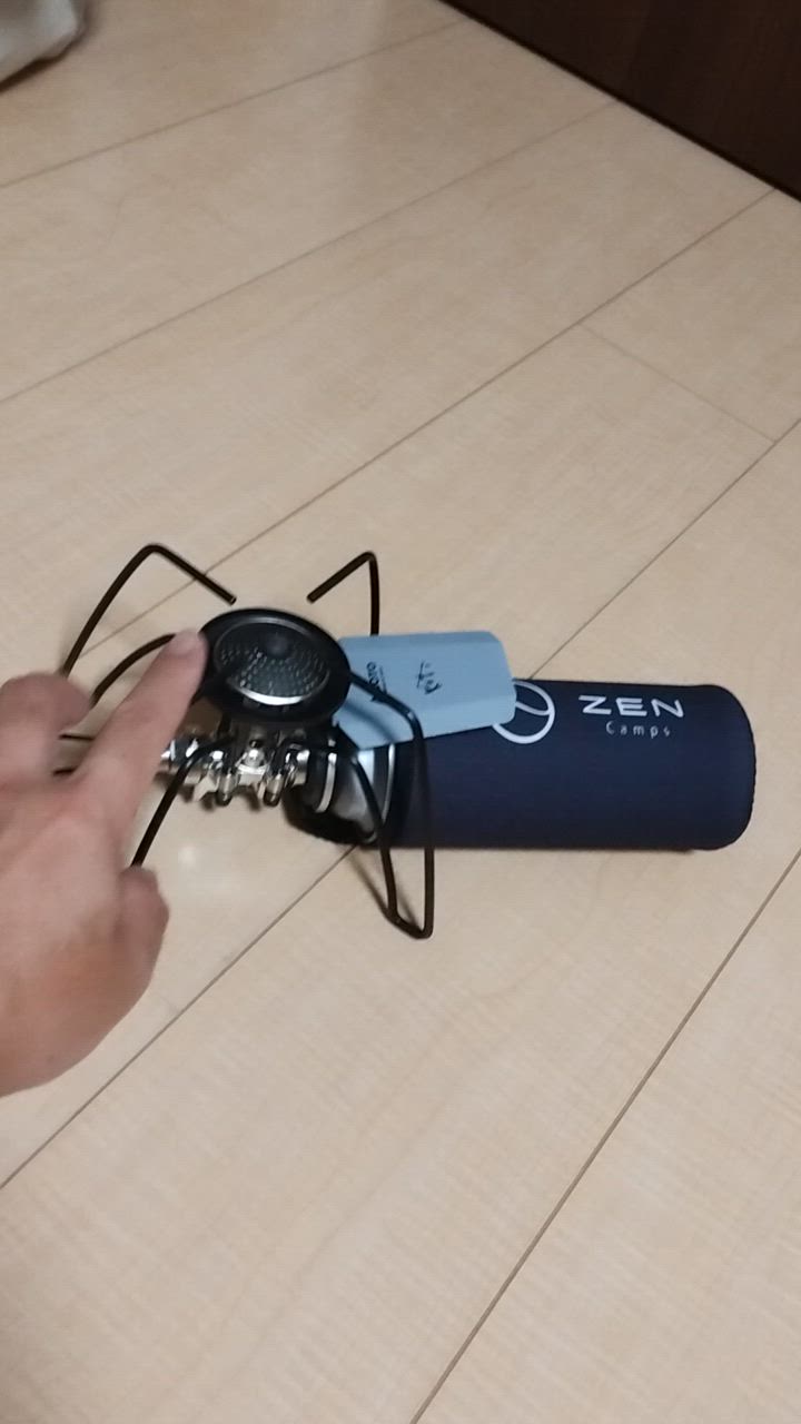Iwatani ZEN Camps CB缶カバー ガス缶カバー ガス缶 ガスボンベ