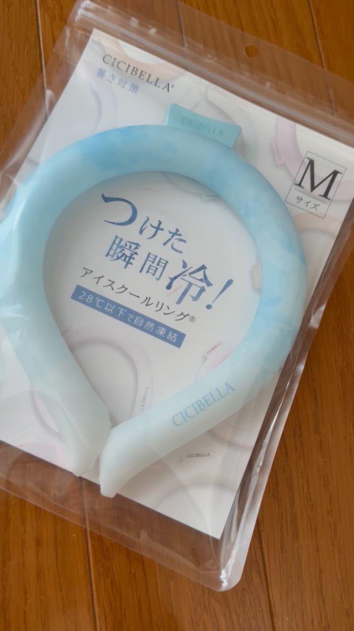 全体のレビュー動画のサムネイル | 1