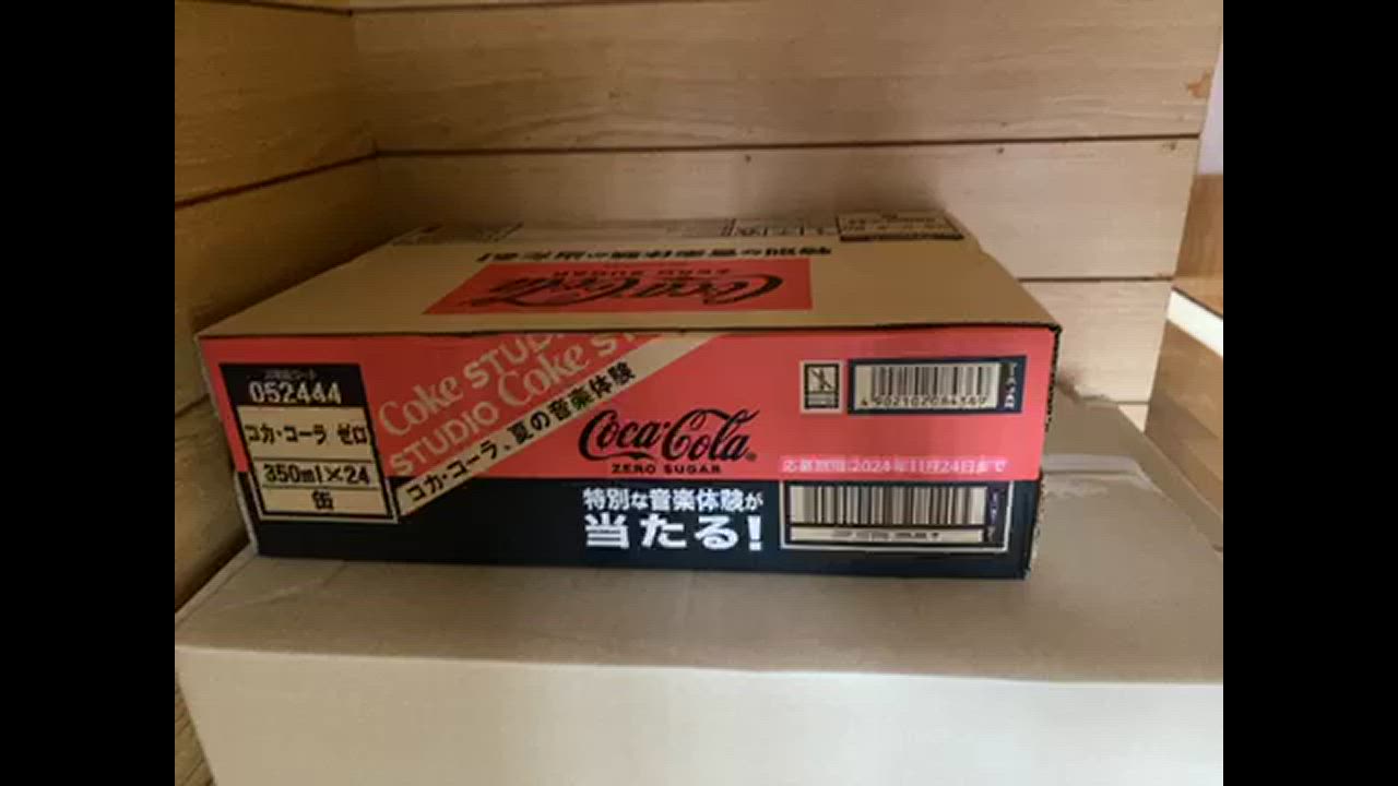 全体のレビュー動画のサムネイル | 4