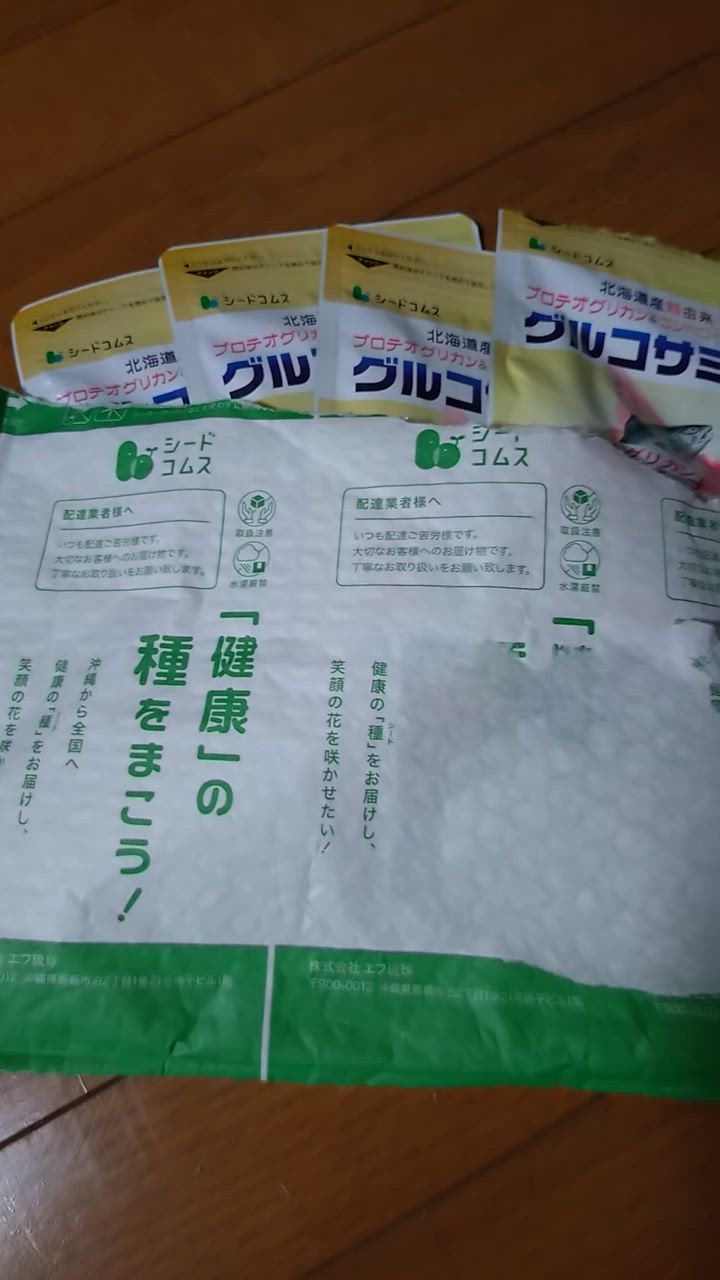 全体のレビュー動画のサムネイル | 17